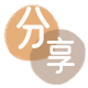 花呗黄石信用卡接单平台☀️诚信信用卡24小时在线靠谱商家推荐